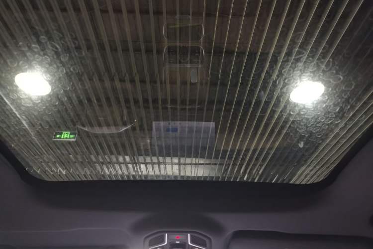 Used Geely Galaxy Xingjian 7 EM-i 2025 120km Navigator Edition Headliner
