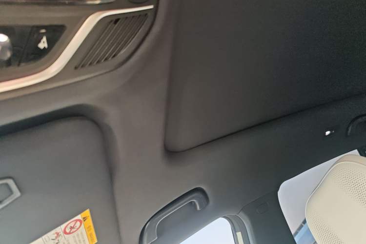 Used Geely Galaxy Xingjian 7 EM-i 2025 120km Launch+ Version Headliner