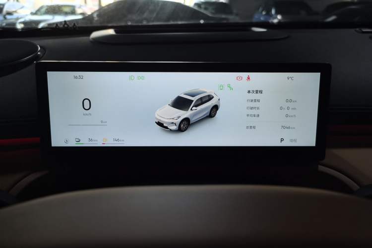 Used Geely Galaxy Xingjian 7 EM-i 2025 120km Navigator Edition Instrument Cluster