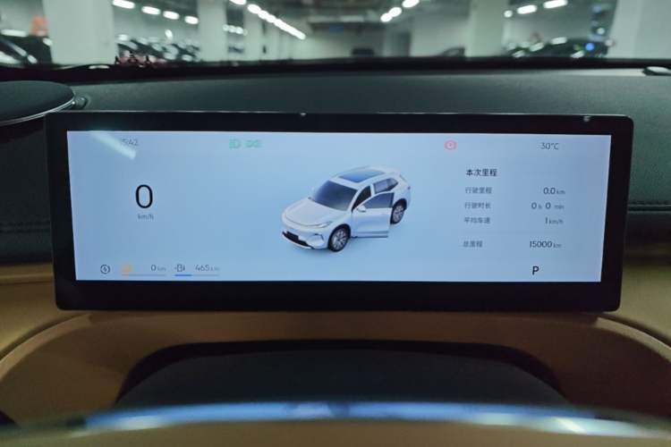 Used Geely Galaxy Xingjian 7 EM-i 2025 55km Exploration Edition Instrument Cluster