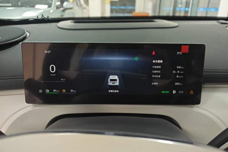 Used Geely Galaxy Xingjian 7 EM-i 2025 120km Exploration+ Version Instrument Cluster
