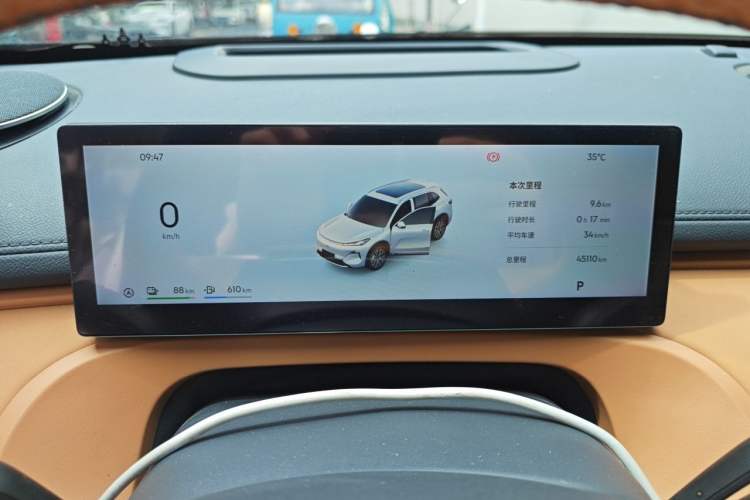 Used Geely Galaxy Xingjian 7 EM-i 2025 120km Exploration+ Version Instrument Cluster