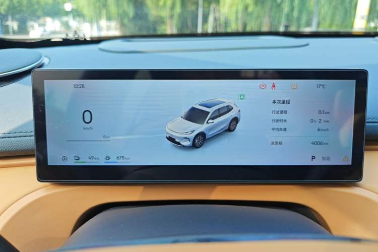 Used Geely Galaxy Xingjian 7 EM-i 2025 120km Exploration+ Version Instrument Cluster