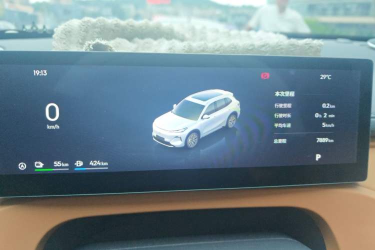 Used Geely Galaxy Xingjian 7 EM-i 2025 120km Exploration+ Version Instrument Cluster