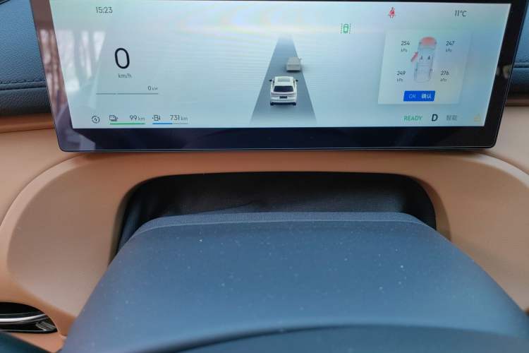 Used Geely Galaxy Xingjian 7 EM-i 2025 120km Exploration+ Version Instrument Cluster