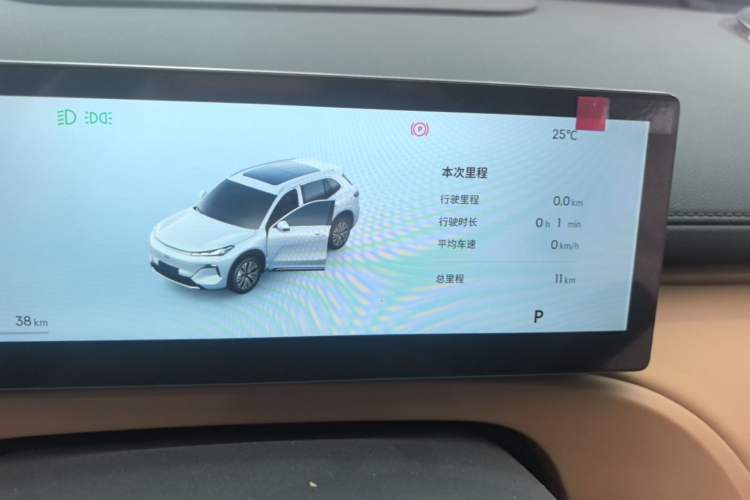 Used Geely Galaxy Xingjian 7 EM-i 2025 120km Exploration+ Version Instrument Cluster