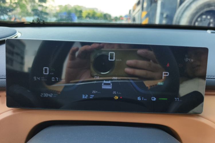 Used Geely Galaxy Xingjian 7 EM-i 2025 120km Launch+ Version Instrument Cluster