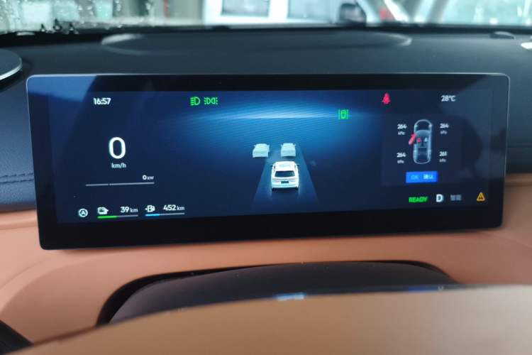 Used Geely Galaxy Xingjian 7 EM-i 2025 120km Exploration+ Version Instrument Cluster