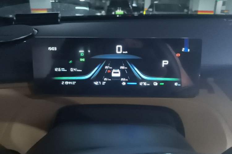 Used Geely Galaxy Xingjian 7 EM-i 2025 120km Launch+ Version Instrument Cluster