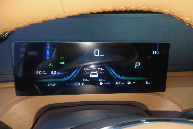 Used Geely Galaxy Xingjian 7 EM-i 2025 120km Launch+ Version Instrument Cluster