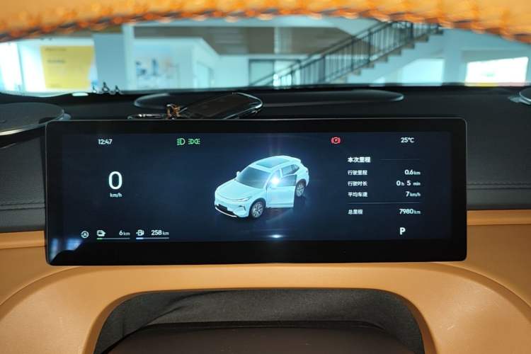 Used Geely Galaxy Xingjian 7 EM-i 2025 120km Exploration+ Version Instrument Cluster
