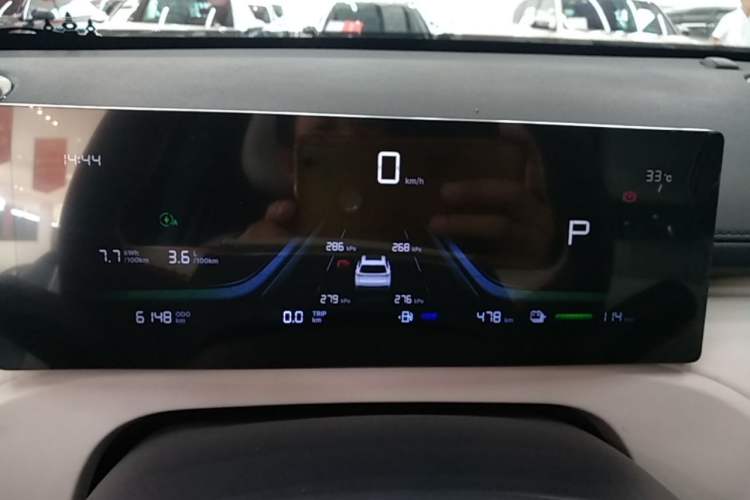 Used Geely Galaxy Xingjian 7 EM-i 2025 120km Launch+ Version Instrument Cluster