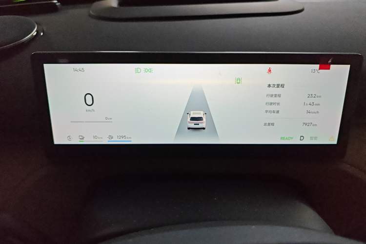 Used Geely Galaxy Xingjian 7 EM-i 2025 120km Exploration+ Version Instrument Cluster