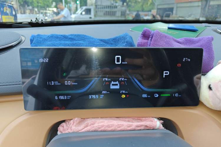 Used Geely Galaxy Xingjian 7 EM-i 2025 120km Launch+ Version Instrument Cluster
