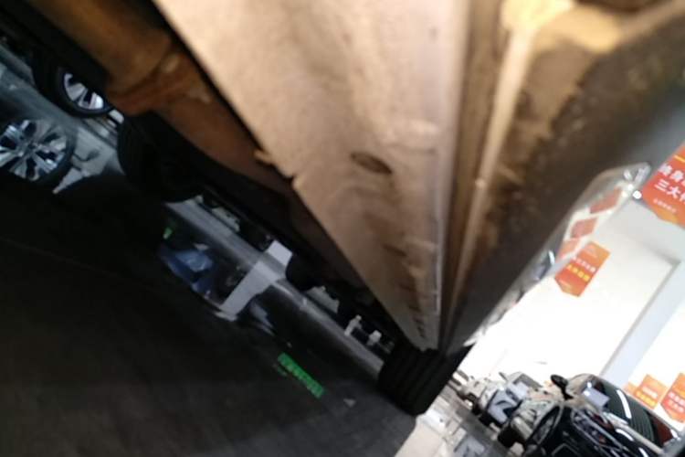 Used Geely Galaxy Xingjian 7 EM-i 2025 120km Launch+ Version Left Side Sill