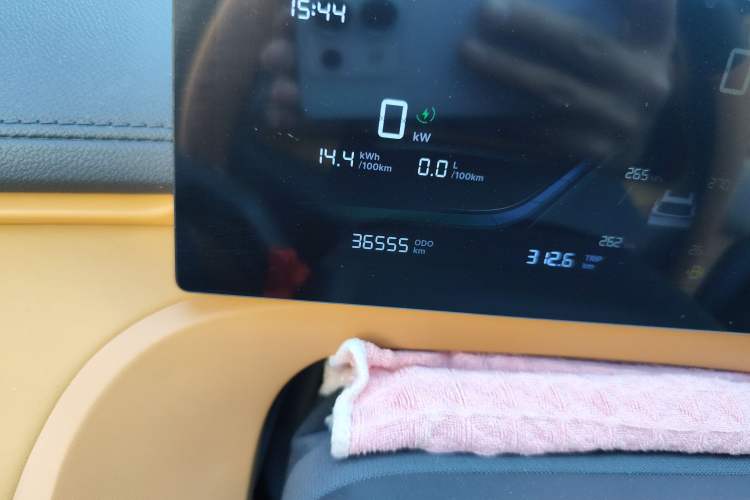 Used Geely Galaxy Xingjian 7 EM-i 2025 120km Launch+ Version Odometer Close Up