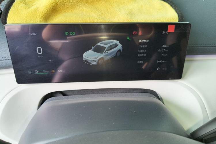 Used Geely Galaxy Xingjian 7 EM-i 2025 120km Navigator Edition Odometer Close Up