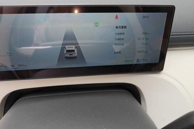 Used Geely Galaxy Xingjian 7 EM-i 2025 120km Exploration+ Version Odometer Close Up