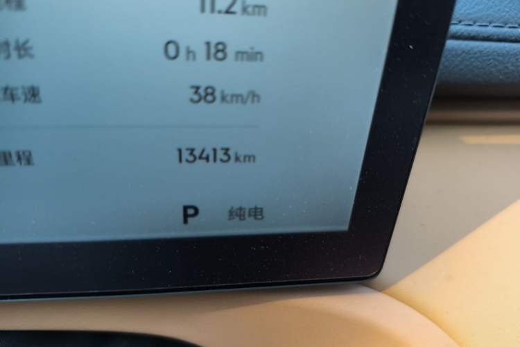 Used Geely Galaxy Xingjian 7 EM-i 2025 55km Exploration Edition Odometer Close Up