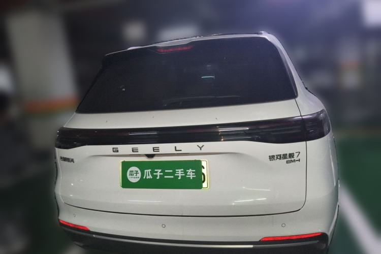 Used Geely Galaxy Xingjian 7 EM-i 2025 120km Launch+ Version Rear
