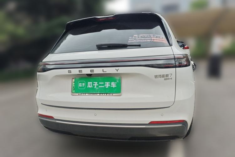 Used Geely Galaxy Xingjian 7 EM-i 2025 120km Exploration+ Version Rear