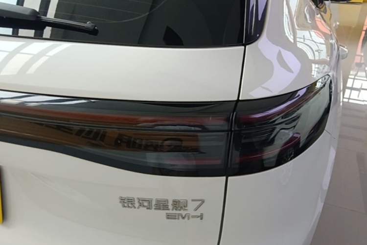 Used Geely Galaxy Xingjian 7 EM-i 2025 120km Navigator Edition Right Rear Taillight