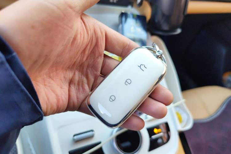 Used Geely Galaxy Xingjian 7 EM-i 2025 120km Launch+ Version Vehicle Key