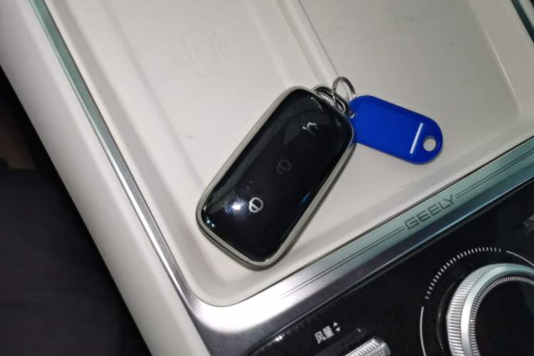 Used Geely Galaxy Xingjian 7 EM-i 2025 120km Exploration+ Version Vehicle Key