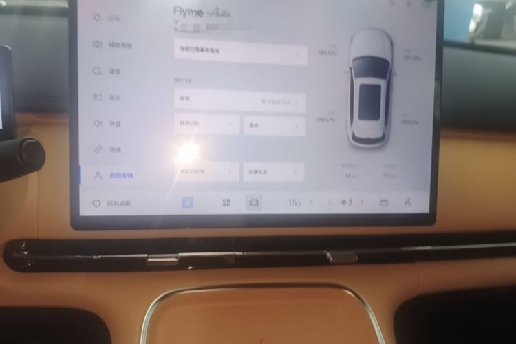 Used Geely Galaxy Xingjian 7 EM-i 2026 Model 135km Smart Navigation Version Audio And AC Panel