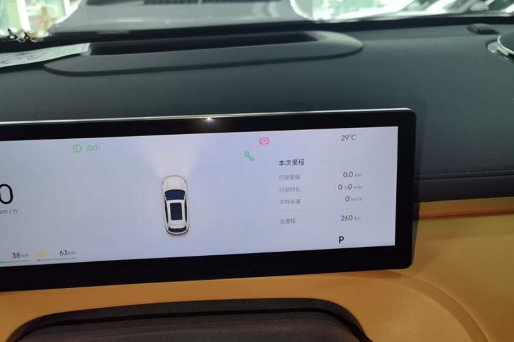 Used Geely Galaxy Xingjian 7 EM-i 2026 Model 135km Starship Version Instrument Cluster