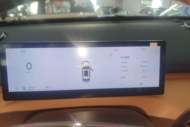 Used Geely Galaxy Xingjian 7 EM-i 2026 Model 135km Smart Navigation Version Instrument Cluster