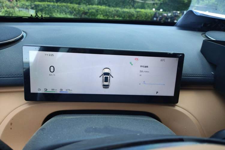 Used Geely Galaxy Xingjian 7 EM-i 2026 Model 135km Smart Navigation Version Instrument Cluster