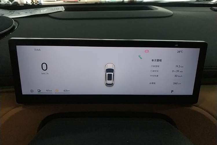Used Geely Galaxy Xingjian 7 EM-i 2026 Model 135km Starship Version Instrument Cluster