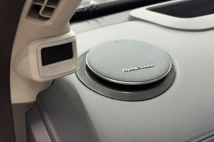 Used Geely Galaxy Xingjian 7 EM-i 2026 Model 135km Leading Edition Interior 6