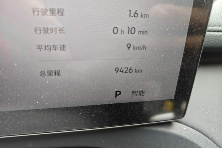 Used Geely Galaxy Xingjian 7 EM-i 2026 Model 135km Leading Edition Odometer Close Up