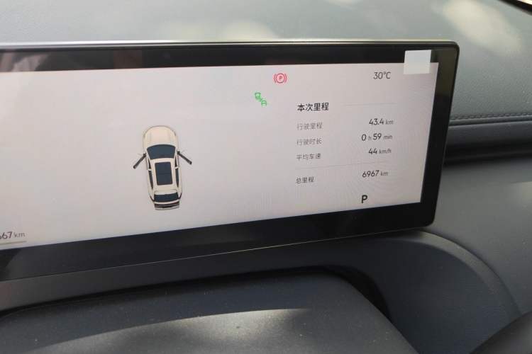Used Geely Galaxy Xingjian 7 EM-i 2026 Model 135km Leading Edition Odometer Close Up