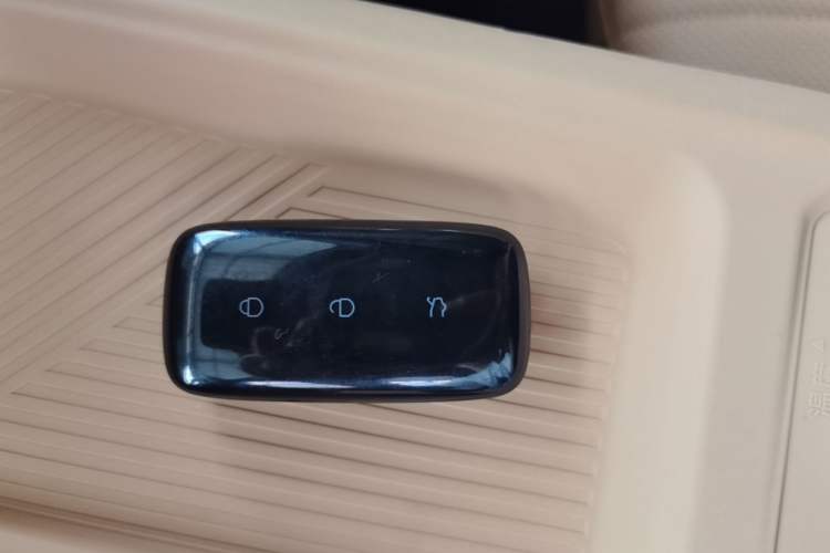 Used Geely Galaxy Xingjian 7 EM-i 2026 Model 135km Smart Navigation Version Vehicle Key