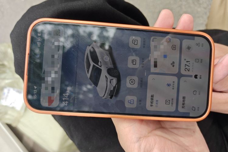 Used Geely Galaxy Xingjian 7 EM-i 2026 Model 135km Leading Edition Vehicle Key
