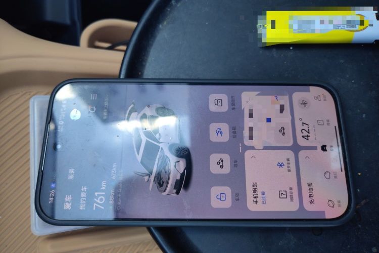 Used Geely Galaxy Xingjian 7 EM-i 2026 Model 135km Smart Navigation Version Vehicle Key