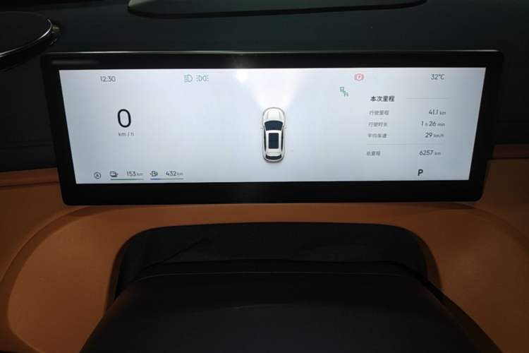 Used Geely Galaxy Xingjian 7 EM-i 2026 Model 135km Starship Version Instrument Cluster
