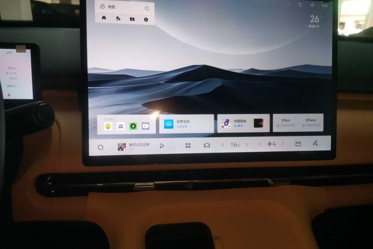 Used Geely Galaxy Xingjian 7 EM-i 2026 Model 135km Smart Navigation Version Audio And AC Panel