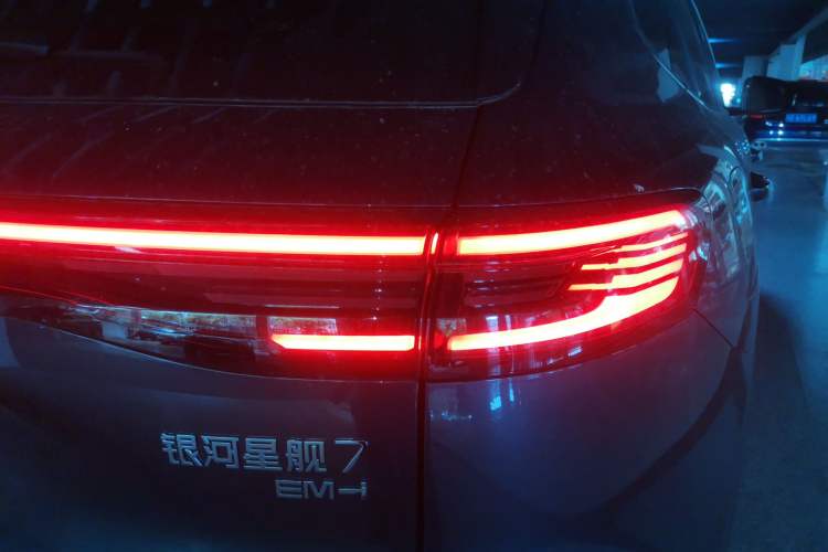 Used Geely Galaxy Xingjian 7 EM-i 2026 Model 135km Smart Navigation Version Exterior 3