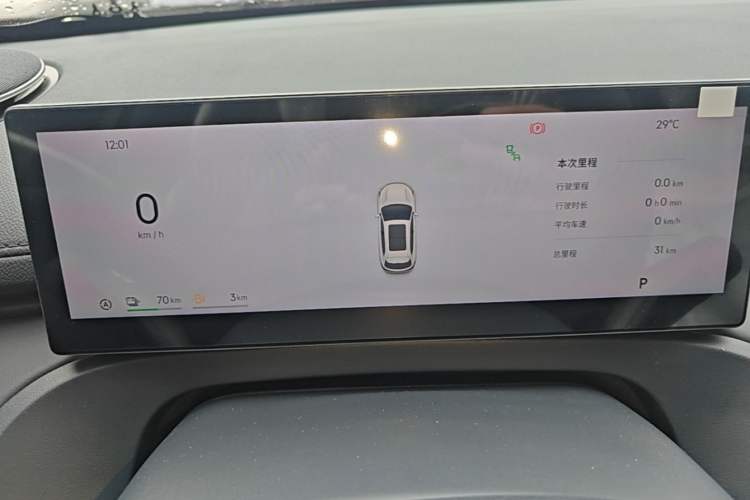 Used Geely Galaxy Xingjian 7 EM-i 2026 Model 135km Smart Navigation Version Instrument Cluster