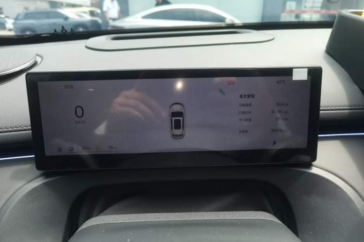 Used Geely Galaxy Xingjian 7 EM-i 2026 Model 135km Leading Edition Instrument Cluster