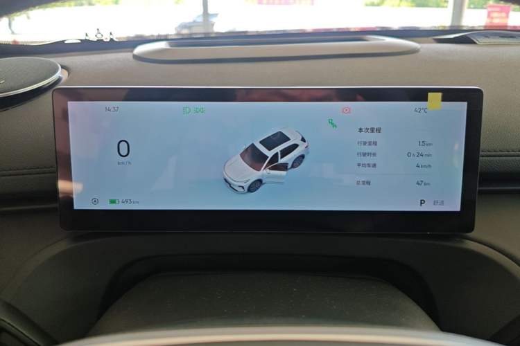 Used Geely Galaxy Xingjian 7 EM-i 2026 Model Pure Electric Basic Model Instrument Cluster