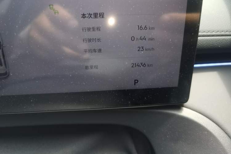 Used Geely Galaxy Xingjian 7 EM-i 2026 Model 135km Leading Edition Odometer Close Up
