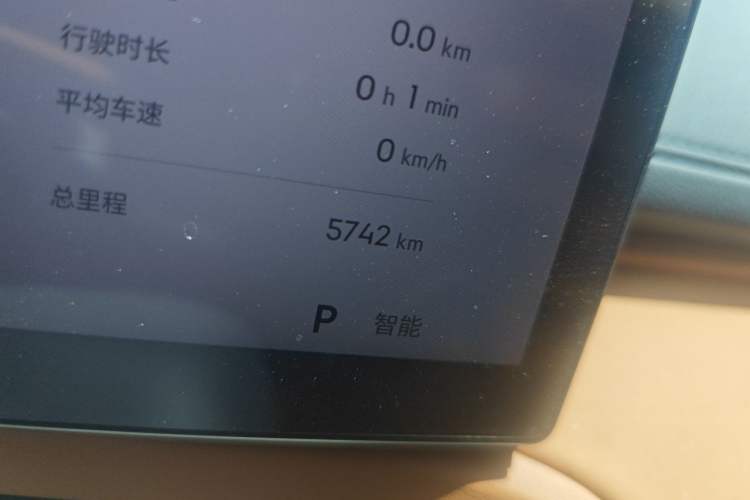 Used Geely Galaxy Xingjian 7 EM-i 2026 Model 135km Leading Edition Odometer Close Up