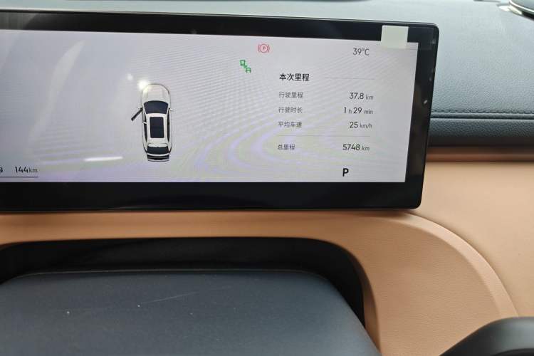 Used Geely Galaxy Xingjian 7 EM-i 2026 Model 135km Leading Edition Odometer Close Up