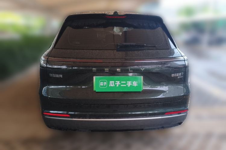 Used Geely Galaxy Xingjian 7 EM-i 2026 Model 135km Leading Edition Rear