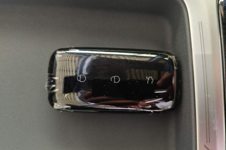 Used Geely Galaxy Xingjian 7 EM-i 2026 Model Pure Electric Basic Model Vehicle Key